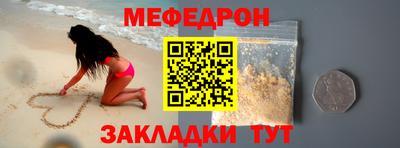 дурь Краснокаменск