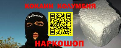 дурь Краснокаменск