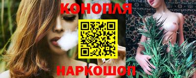 гашик Краснодар