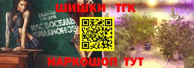 дурь Краснокаменск
