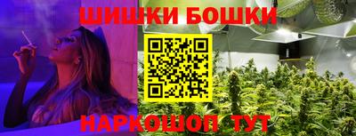дурь Краснокаменск