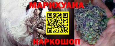 дурь Краснокаменск
