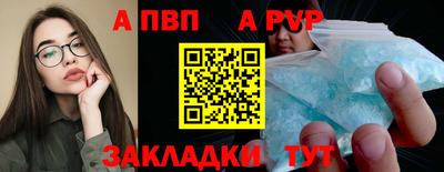 дурь Краснокаменск