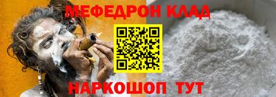 дурь Краснокаменск